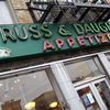 Here's A Charming Trailer For The Upcoming Russ & Daughters Documentary